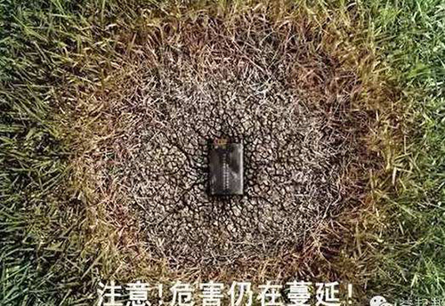 婁底市浩天環(huán)?？萍加邢薰?婁底危險(xiǎn)廢物經(jīng)營,環(huán)保技術(shù)開發(fā)及咨詢推廣,環(huán)境設(shè)施建設(shè),危險(xiǎn)廢物運(yùn)營管理